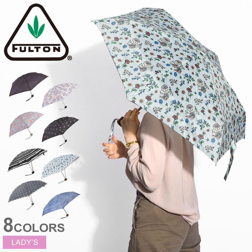 フルトン 傘 レディース タイニー2 Fulton L501 雨傘 雨 雨具 おしゃれ 折り畳み 折りたたみ 総柄 花柄 動物 鳥 猫 ラメ ホワイトデー お返し 7741 0001 Z Mall ヤフーショッピング店 通販 Yahoo ショッピング