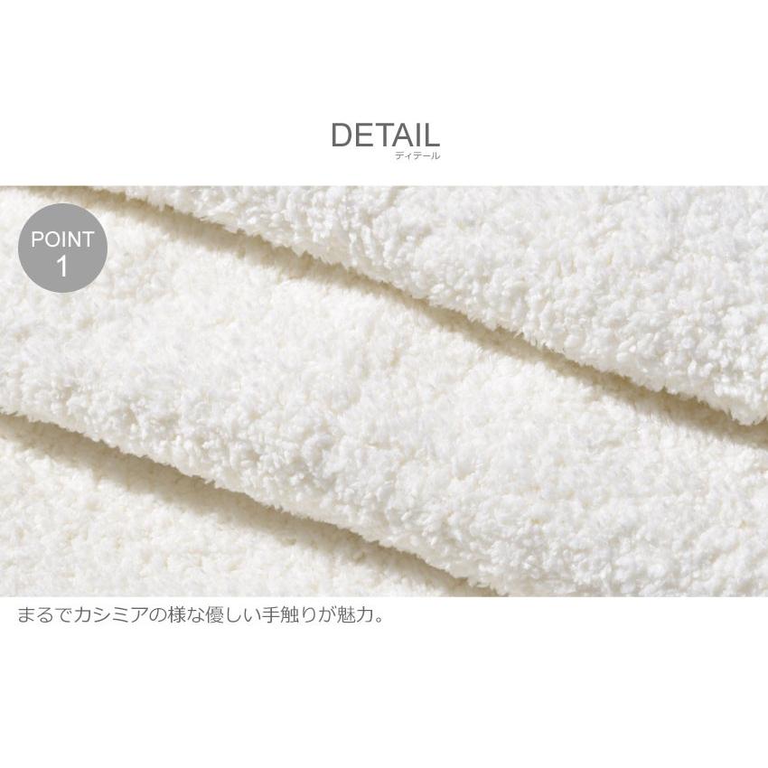 Kashwere（カシウエア） カシウェア ブランケット メンズ レディース