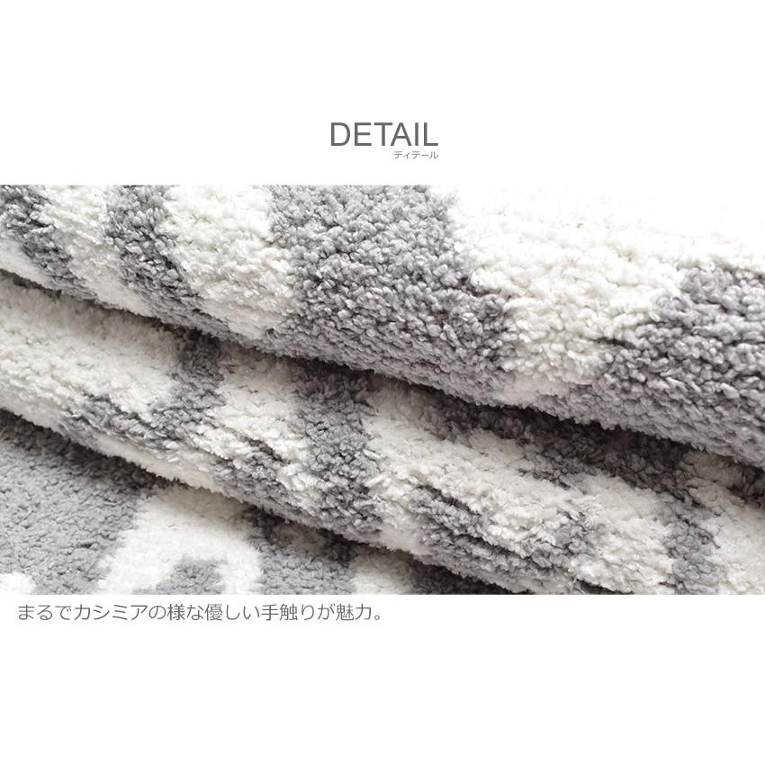 Kashwere（カシウエア） 送料無料 カシウェア ブランケット メンズ