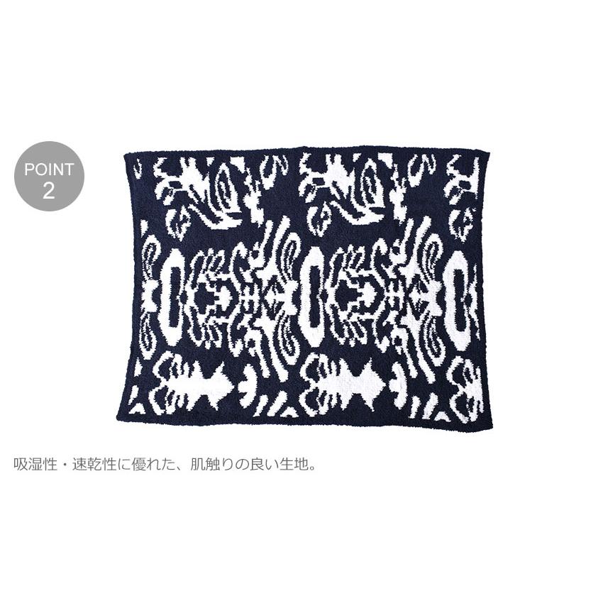 Kashwere（カシウエア） カシウェア ブランケット メンズ レディース