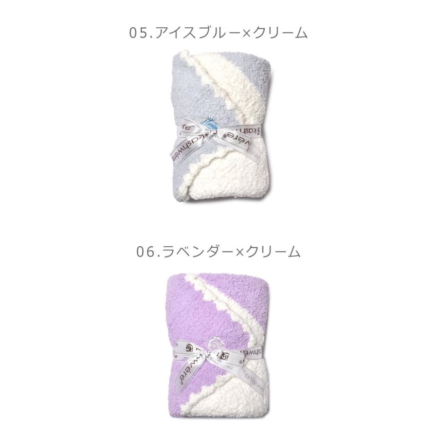 Kashwere（カシウエア） カシウェア ベビー用品 キッズ ベビー