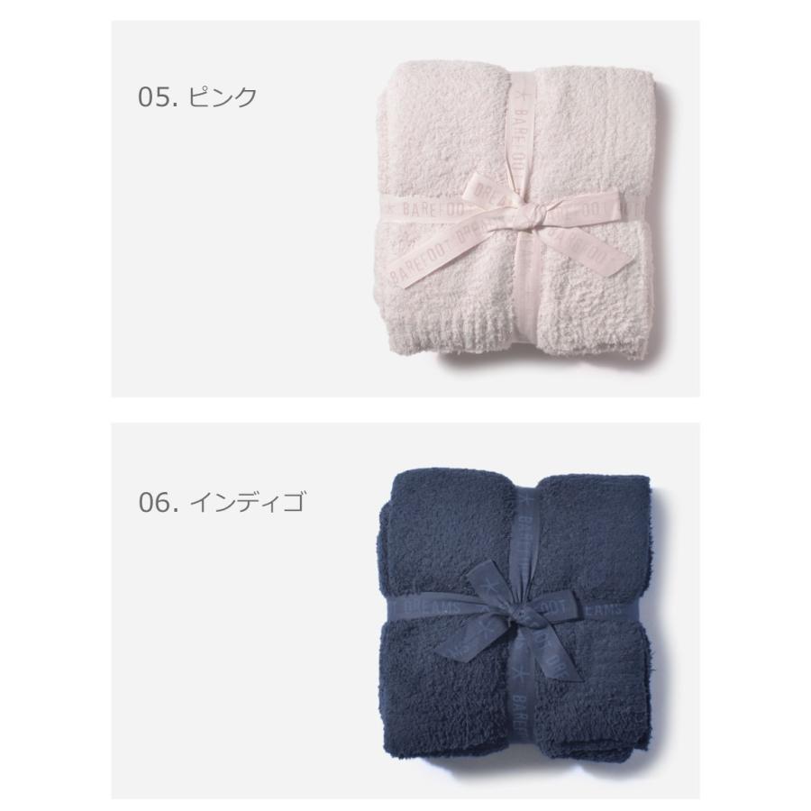 BAREFOOT DREAMS（ベアフットドリームズ） 送料無料 ベアフット