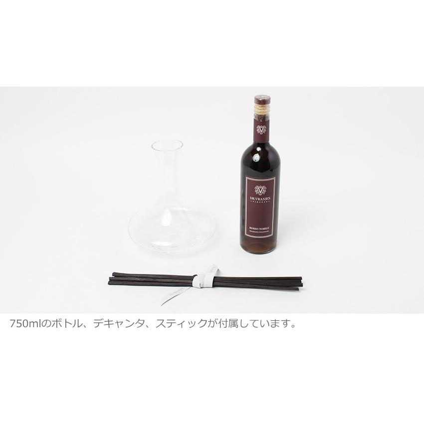 Dr.Vranjes】 アロマディフューザー 750ml リフィル