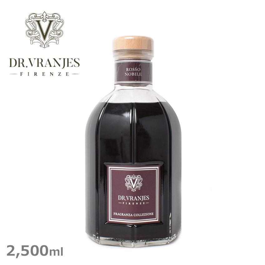 ドットール ヴラニエス アロマディフューザー Dr Vranjes ロッソ ワイン 雑貨 おしゃれ ダイエット 健康 可愛い ブランド インテリア ロッソノービレ ギフト フレグランス アロマ 香り インテリア リード式 Z Mall ヤフーショッピング店 通販 店舗