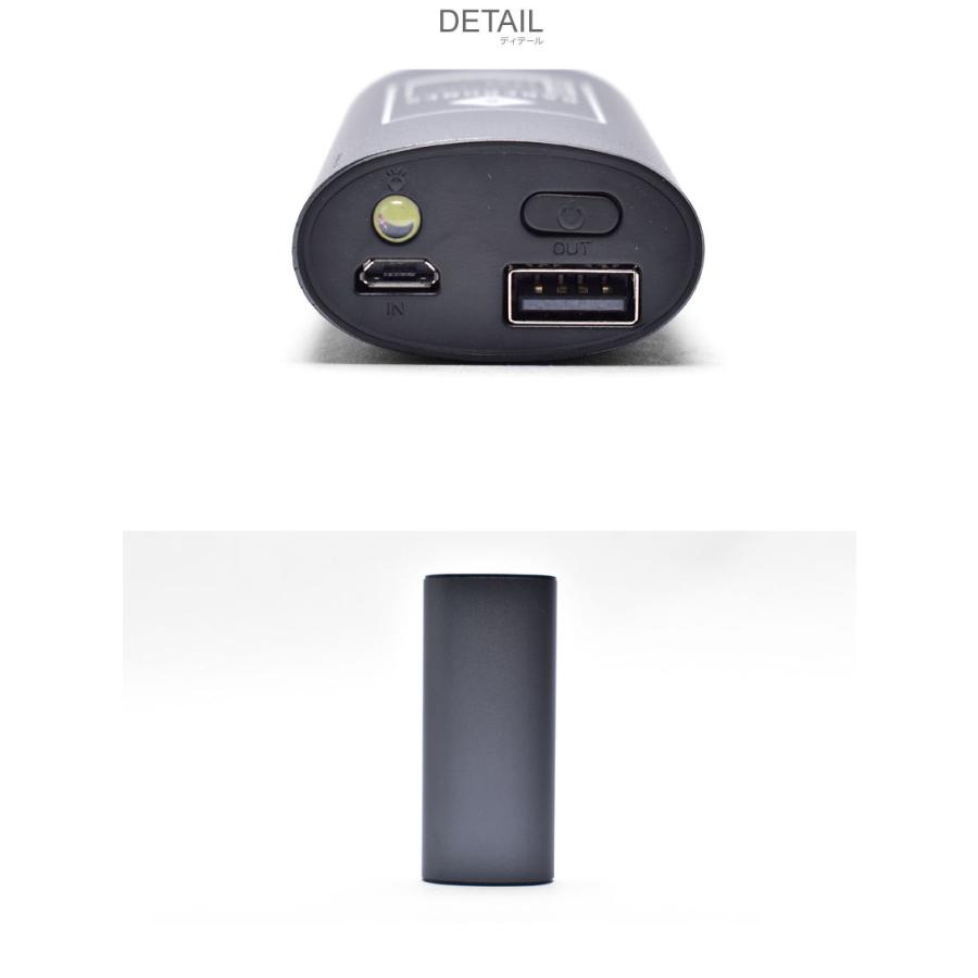 ベアボーンズ モバイルバッテリー Barebones Liv 300 ブラック 黒 持ち運び充電器 充電器 バッテリー アウトドア キャンプ レジャー 雑貨 ブランド おしゃれ Z Mall ヤフーショッピング店 通販 Yahoo ショッピング