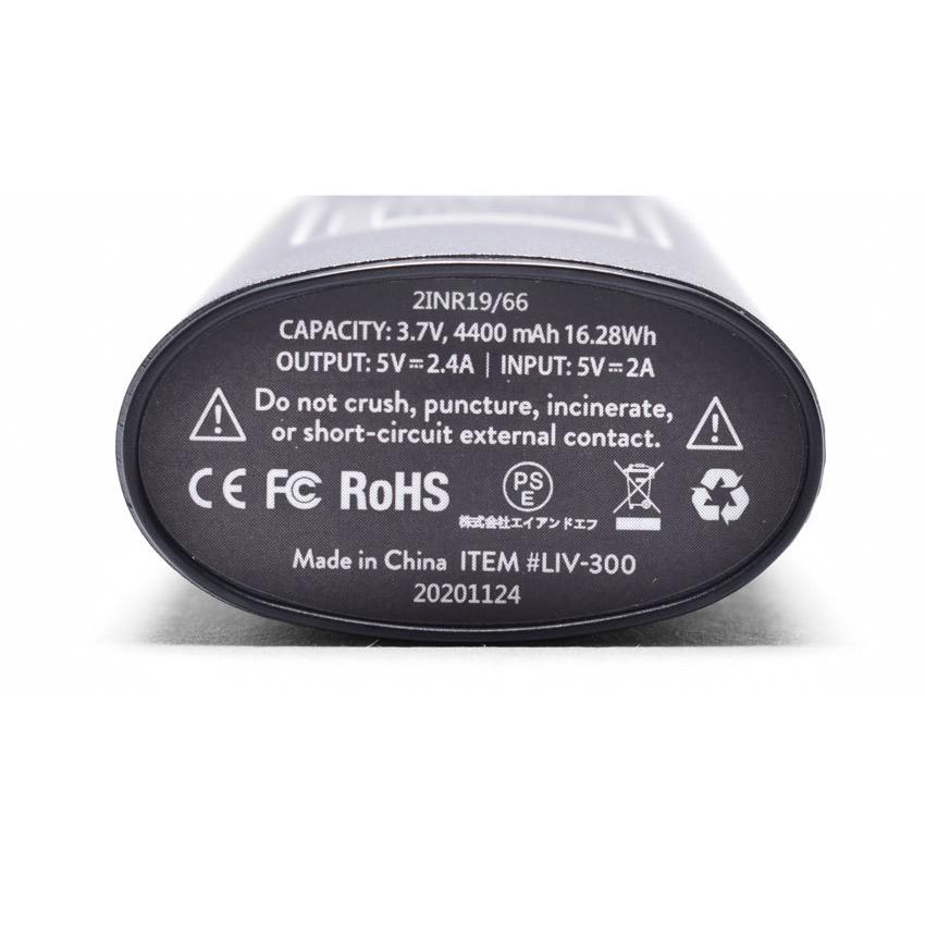 ベアボーンズ モバイルバッテリー Barebones Liv 300 ブラック 黒 持ち運び充電器 充電器 バッテリー アウトドア キャンプ レジャー 雑貨 ブランド おしゃれ Z Mall ヤフーショッピング店 通販 Yahoo ショッピング