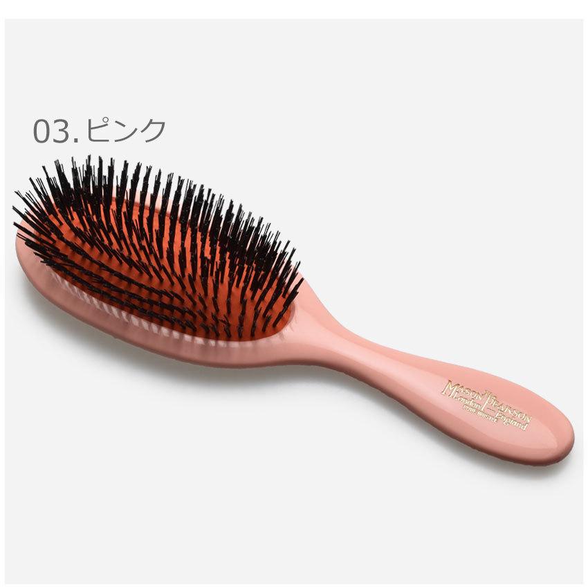 MASON PEARSON（メイソンピアソン） ヘアブラシ ハンディ ブリッスル