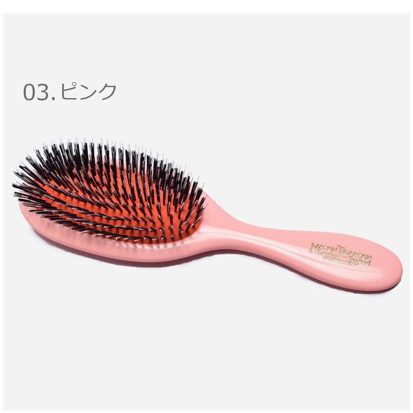MASON PEARSON 送料無料 メイソンピアソン ヘアブラシ