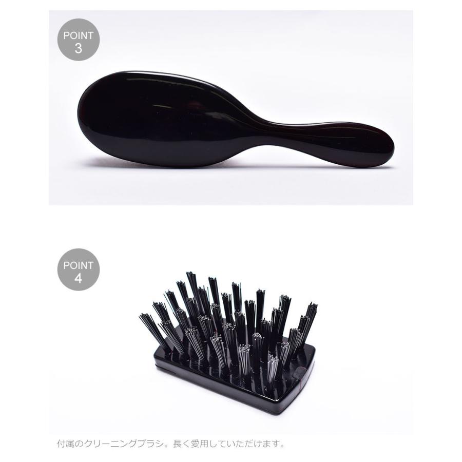 MASON PEARSON（メイソンピアソン） 送料無料 ヘアブラシ ブリッスル