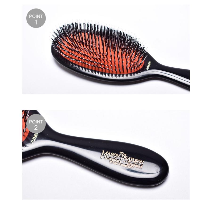 Mason Pearson ヘアブラシ Junior ブラック MASON PEARSON 送料無料 メイソンピアソン ヘアブラシ