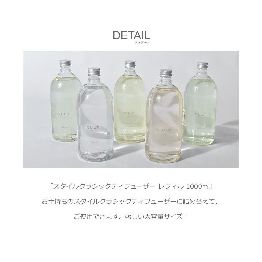 THE NORTH FACE（ザ ノースフェイス） クルティ ミラノ アロマ
