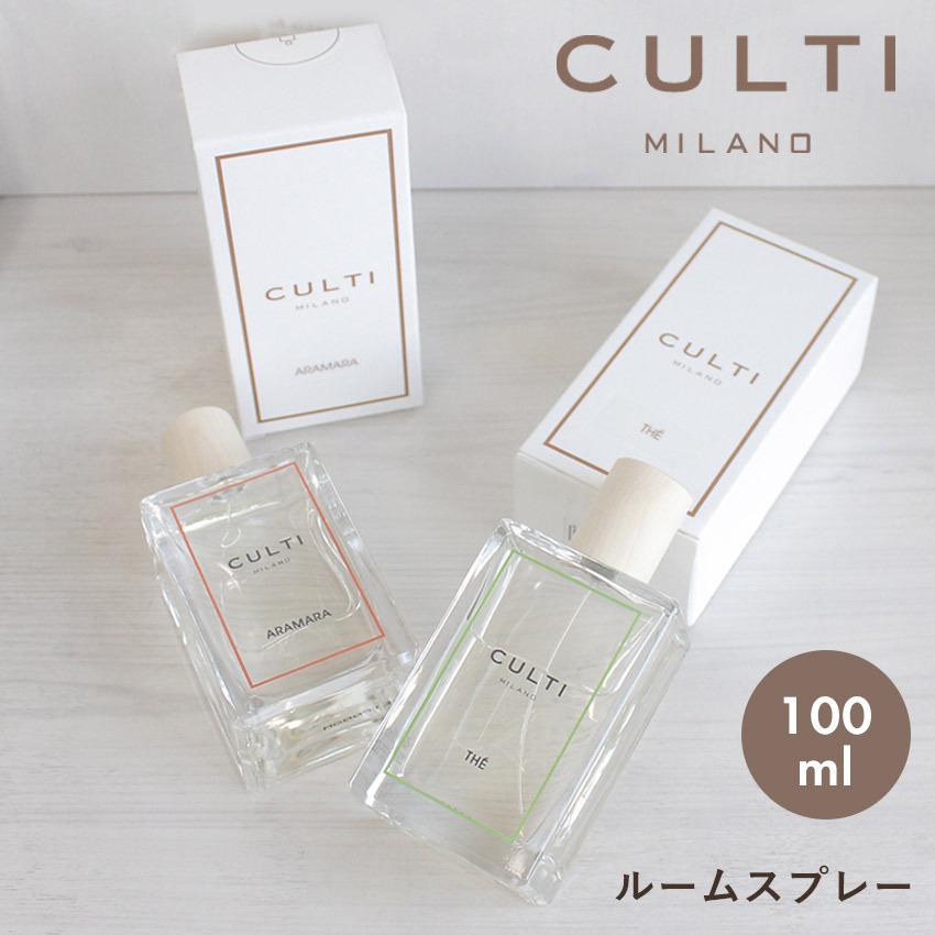 CULTI THE ルームスプレー CULTI THE（ルームスプレー）の通販 / マスターウォール