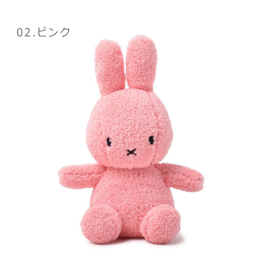 ミッフィー　tones ぬいぐるみ　ピンク ボントントイズ ぬいぐるみ MIFFY SITTING TERRY 23cm BON TON TOYS