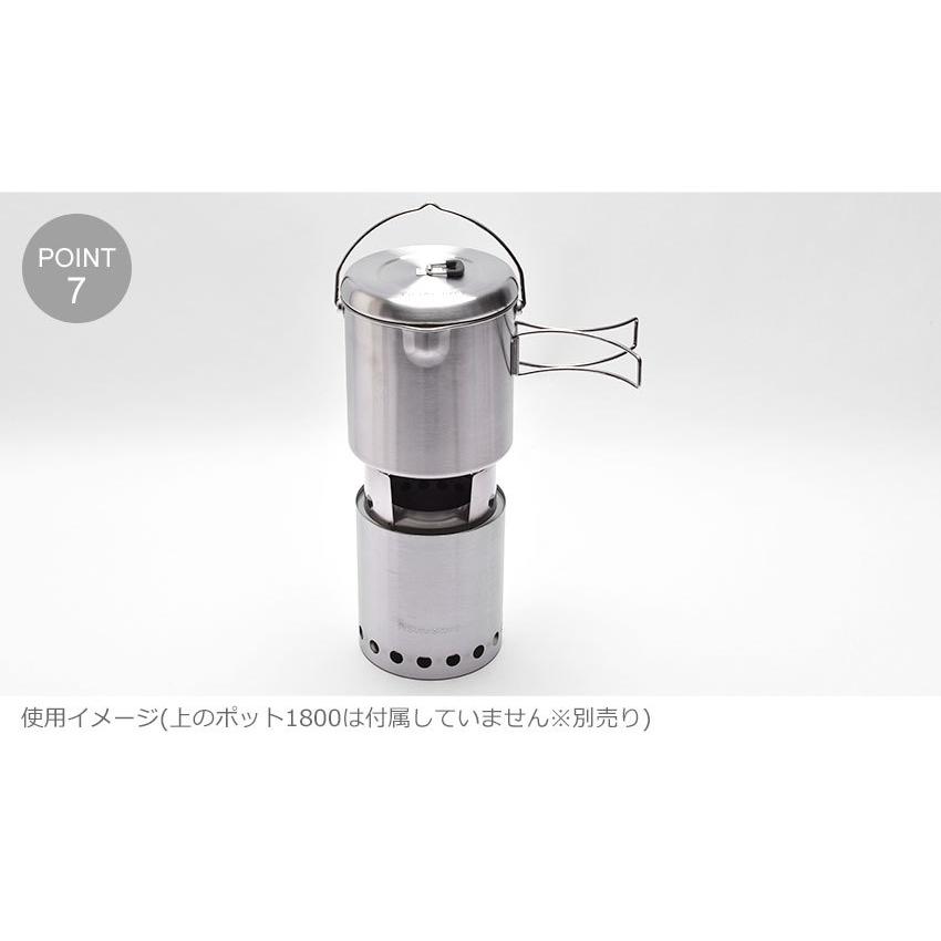 ソロストーブ 焚き火台 タイタン SOLO STOVE SST シルバー ファイヤー
