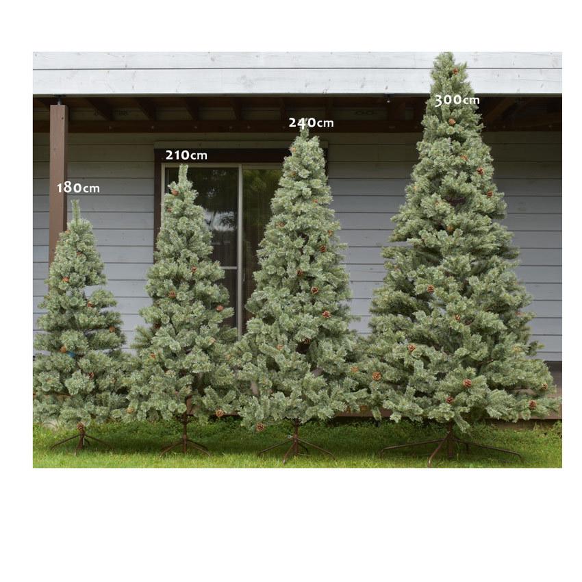 クリスマスツリー 90cm 送料無料 即納 北欧風 クリスマスツリーの木 おしゃれ オーナメントセット 赤 青 ゴールド Xmas 星 2023｜z-mall｜17
