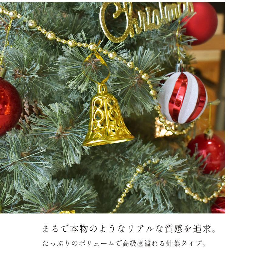 ランキング入賞 クリスマスツリー 90cm オーナメントセット 北欧風 Xmas かわいい おしゃれ Led電飾 飾り付き 冬 7760 0001 Z Mall ヤフーショッピング店 通販 Yahoo ショッピング