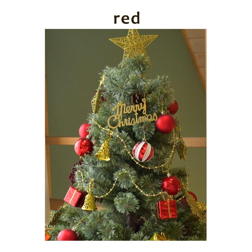 クリスマスツリー 90cm 送料無料 即納 北欧風 クリスマスツリーの木 おしゃれ オーナメントセット 赤 青 ゴールド Xmas 星 2023｜z-mall｜06