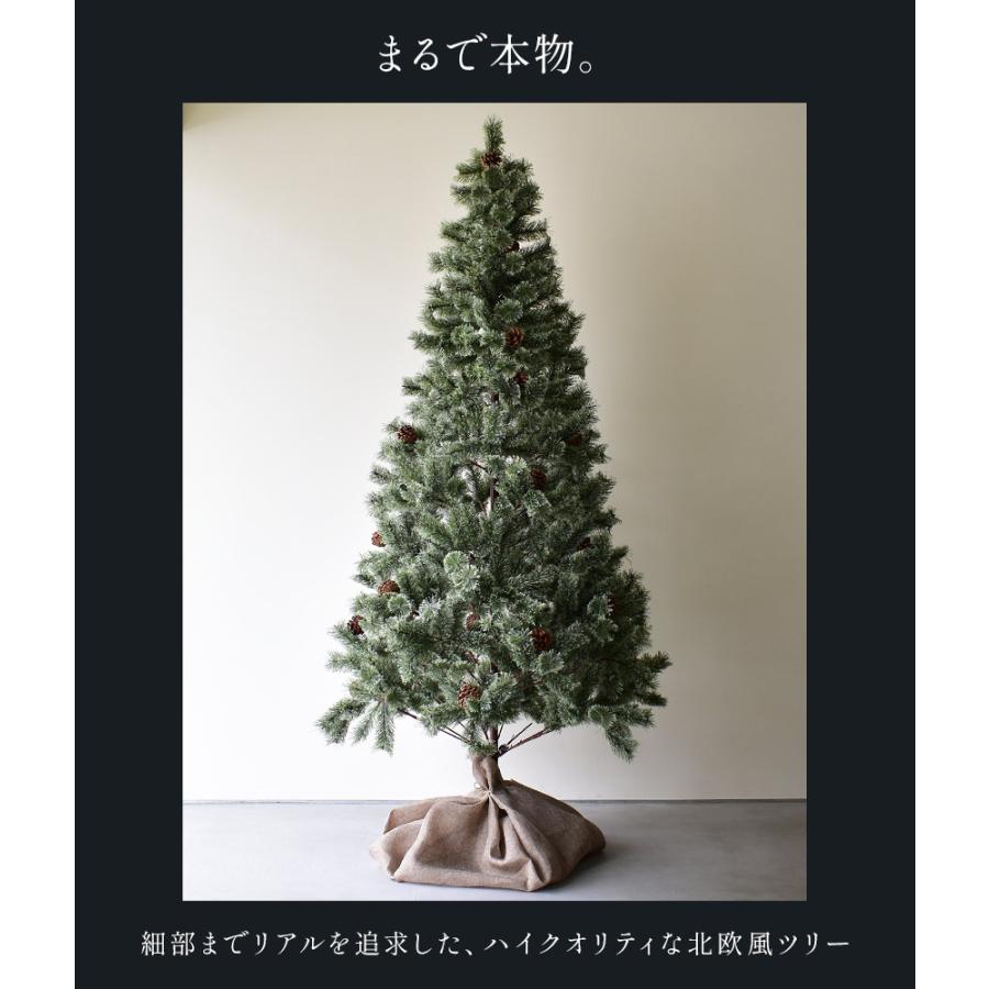 新品未開封❤️クリスマスツリー　150cm オーナメント付き　北欧風　組み立て5分 クリスマスツリー 150cm 180cm オーナメントセット ヌードツリー