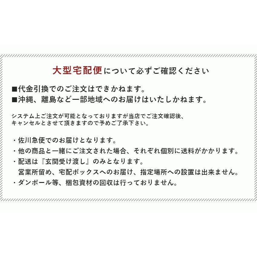 送料無料 クリスマスツリー 210cm 北欧風 クリスマスツリーの木 おしゃれ オーナメントセット（代引・同梱不可）｜z-mall｜19