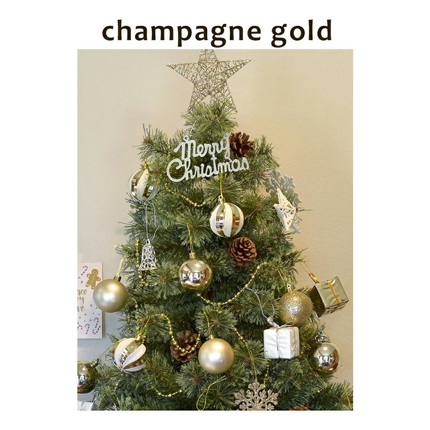 クリスマスツリー 60cm 送料無料 即納 北欧風 クリスマスツリー