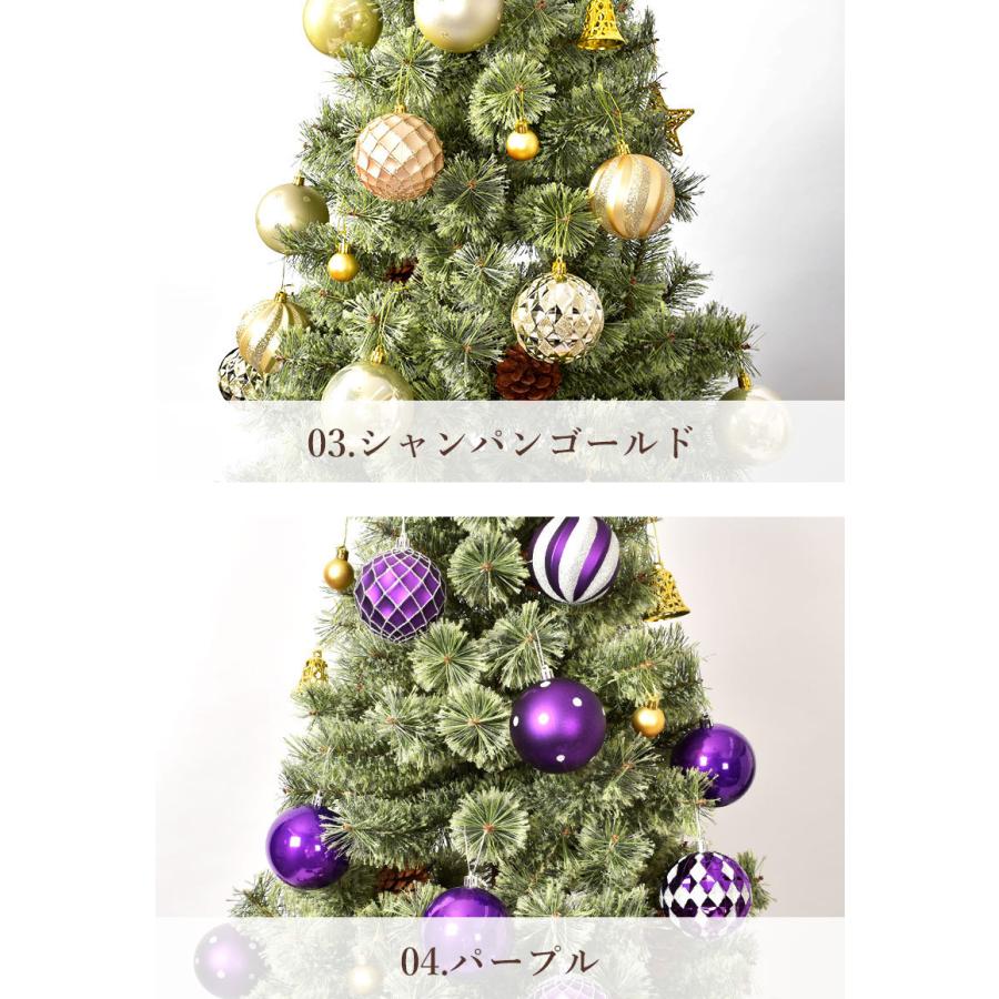 クリスマスツリー オーナメント ボール セット 飾り 柄 模様 8cm おしゃれ 可愛い 7760 0012 Z Mall ヤフーショッピング店 通販 Yahoo ショッピング