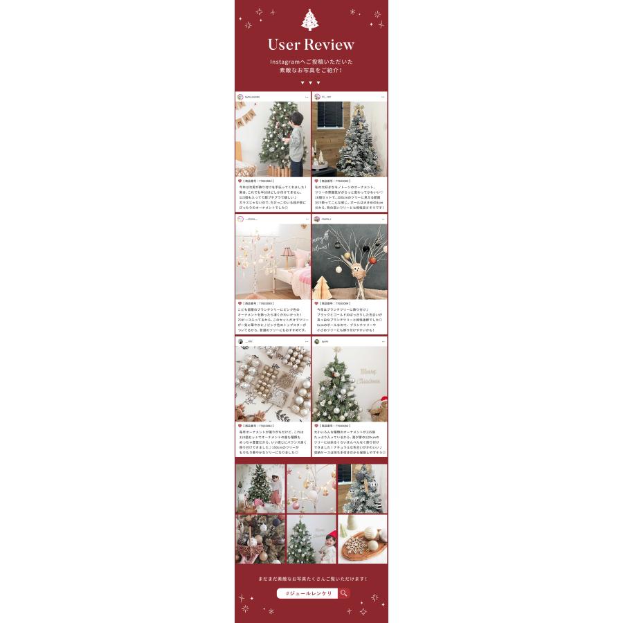 ツリー オーナメント 52個セット XO2023-01 シルバー 銀 レッド 赤