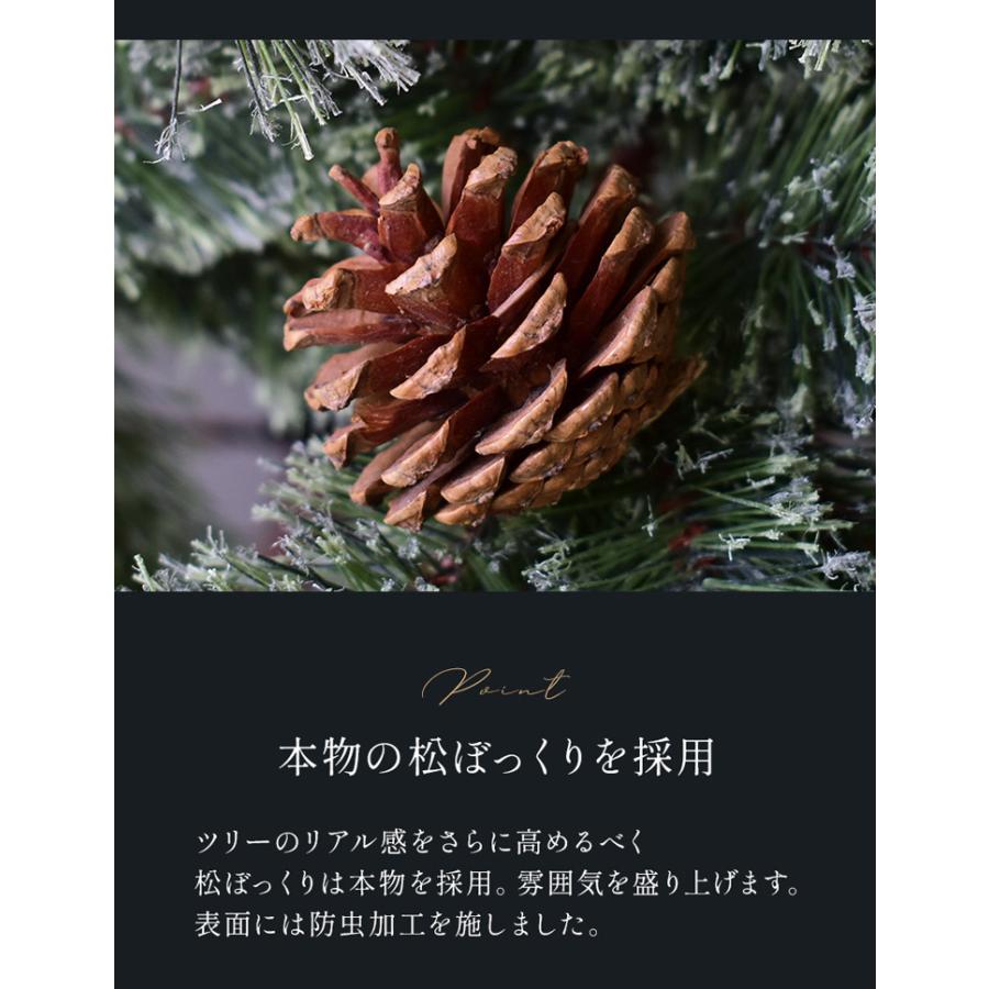 クリスマスツリー 180cm おしゃれ 安い 高級 北欧風 グリーン 緑