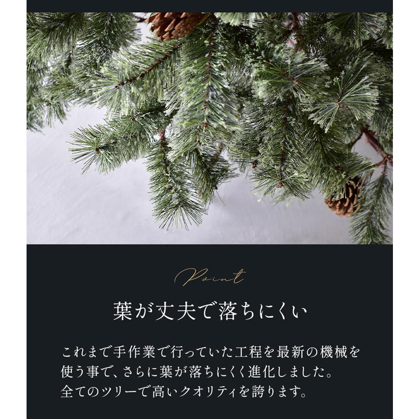 クリスマスツリー 180cm おしゃれ 安い 高級 北欧風 グリーン 緑
