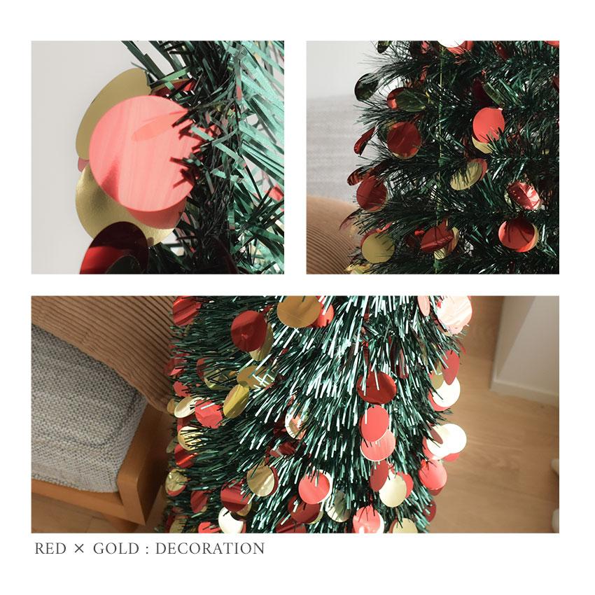 ツリー 150cm POP-UP DRESSTREE XDT2023-150 グリーン 緑 かわいい