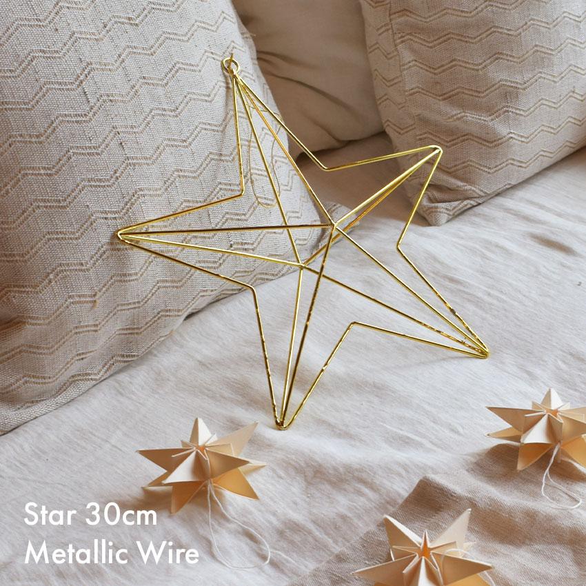 インテリア メンズ レディースメタリックワイヤー スター