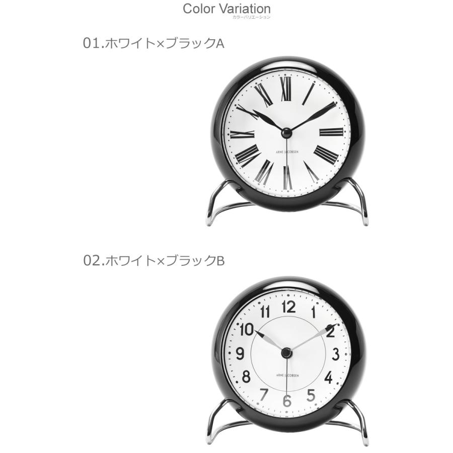 ARNE JACOBSEN（アルネ ヤコブセン） アルネ ヤコブセン テーブル