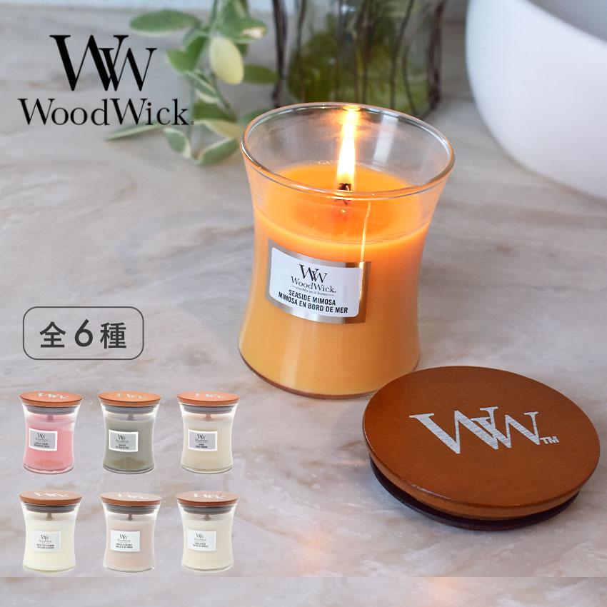 WoodWick（ウッドウィック） ジャーキャンドル S クリスマスキャンドル