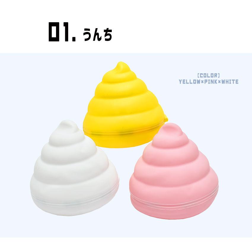 ネコポス配送） シリコン水風船 スプラッシュボール 3個入り 水