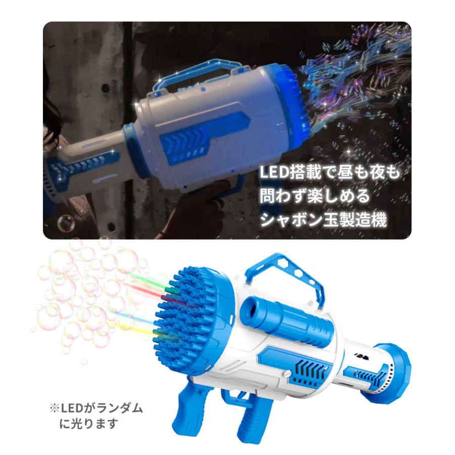 おもちゃ キッズ ジュニア 子供 100ホール バブル シューター ピンク