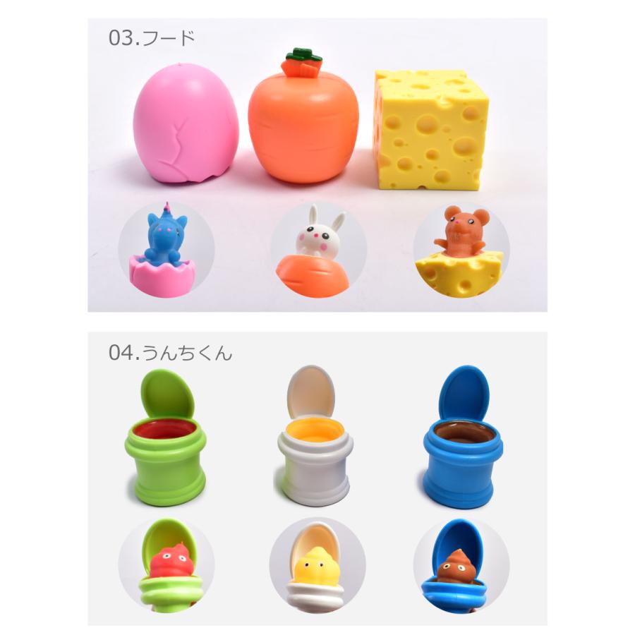 おもちゃ ハロウィン キッズ ジュニア 子供 もちもちスクイーズ 白