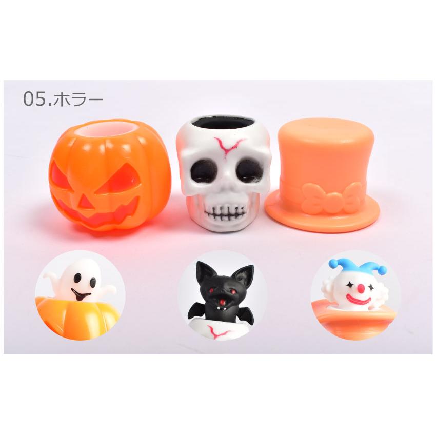 おもちゃ ハロウィン キッズ ジュニア 子供 もちもちスクイーズ 白