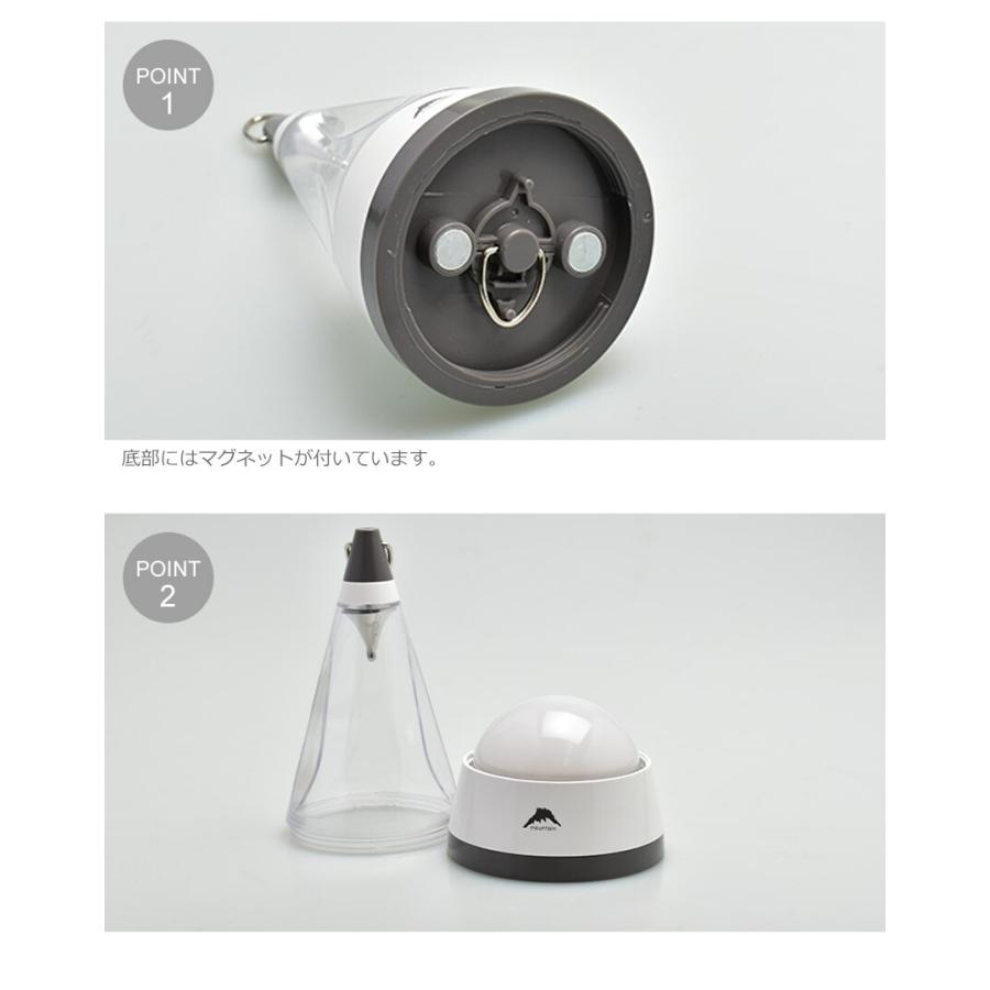 ルーモ ライト LUMO MOUNTAIN LIGHT 雑貨 アウトドア キャンプ 7WAY