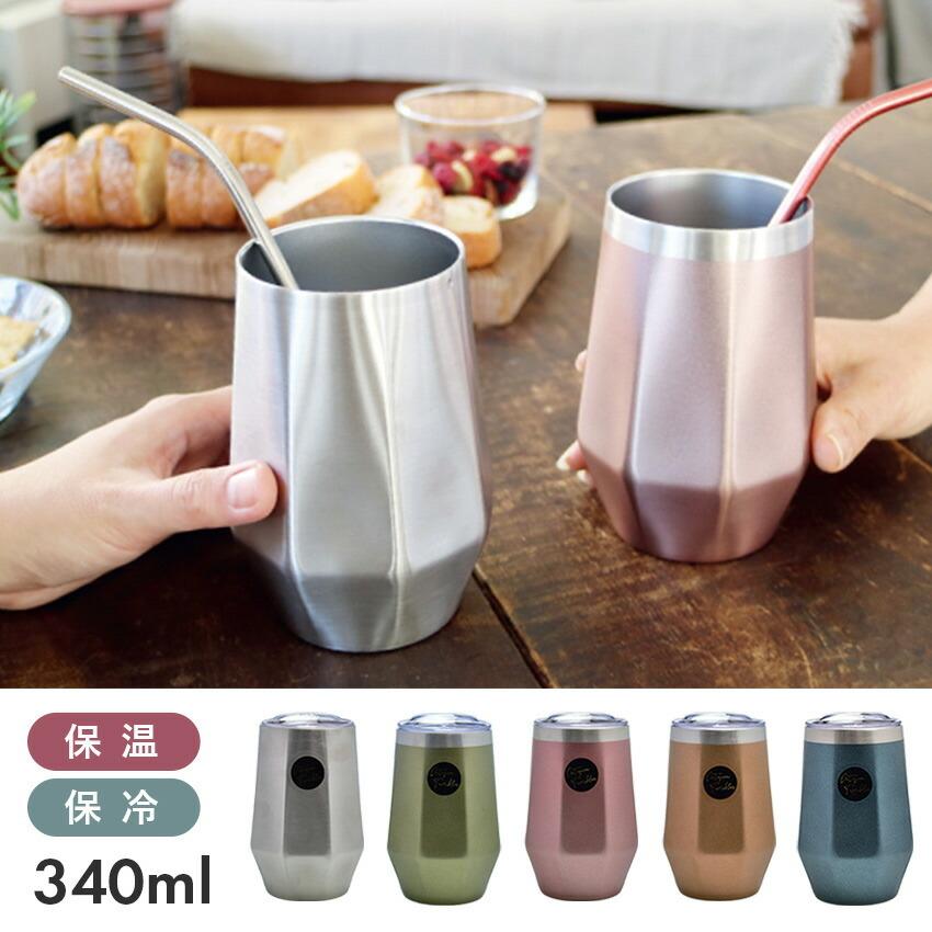 ROCCO タンブラー OCTAGON TUMBLER 雑貨 アウトドア キャンプ 八角形