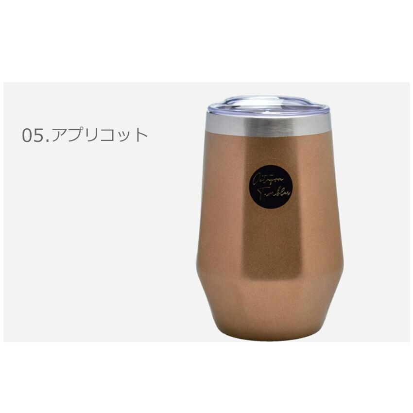 ROCCO タンブラー OCTAGON TUMBLER 雑貨 アウトドア キャンプ 八角形