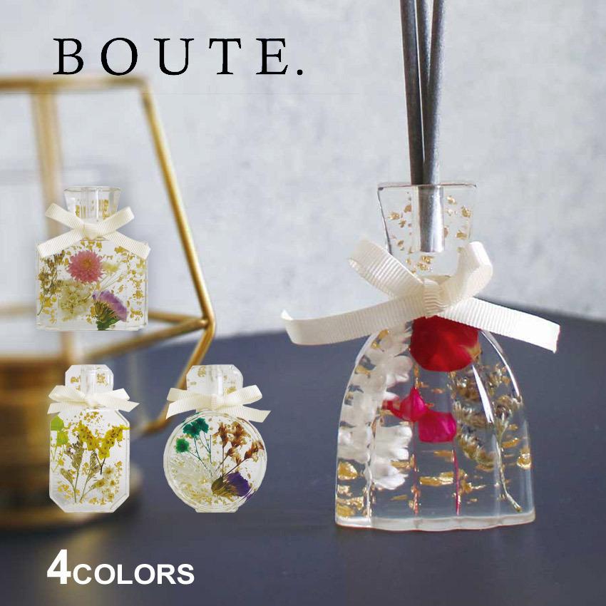 ボウテ アロマディフューザー パフューム ディフューザー Boute 104 雑貨 おしゃれ 可愛い ギフト フレグランス アロマ 香り 花 7772 0025 Z Mall ヤフーショッピング店 通販 Yahoo ショッピング