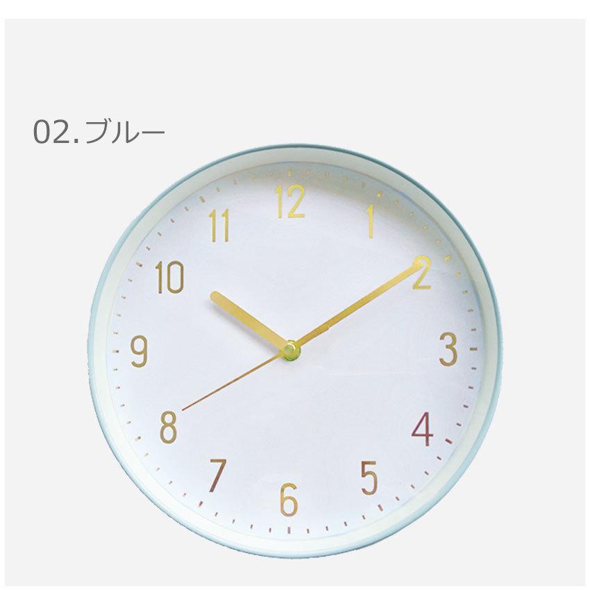 マルモ 掛け時計 MARMO ホワイト 白 ブルー 青 時計 壁掛け 静音