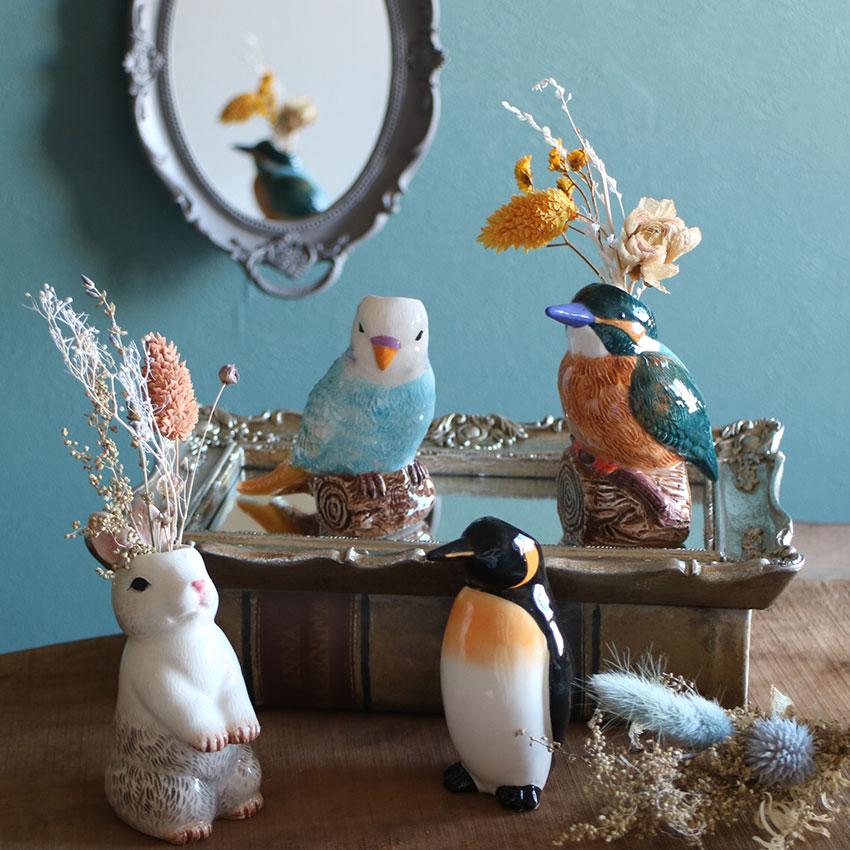 家具 インテリア雑貨/小物 花瓶 フラワーベース インテリア 雑貨 花瓶 花びん 動物 かわいい 可愛い