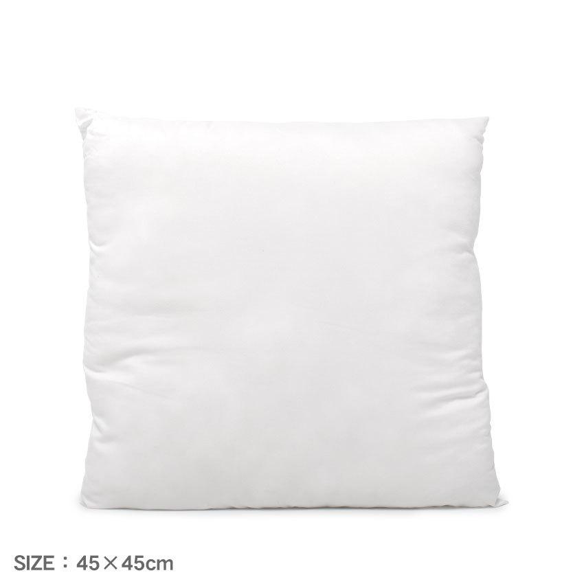 クッション GRK1250 ホワイト 白 45cm×45cm 無地 正方形 ふわふわ 中身