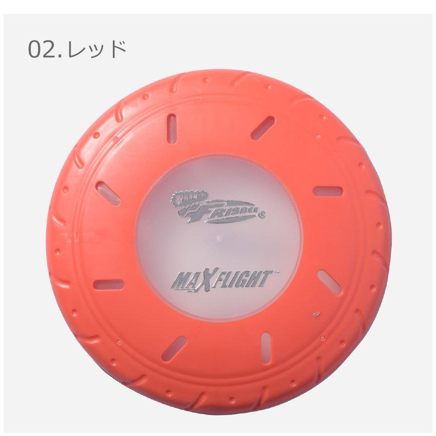 ワムオー フリスビー マックスフライト グロー WHAM-O 51105 黒 レッド