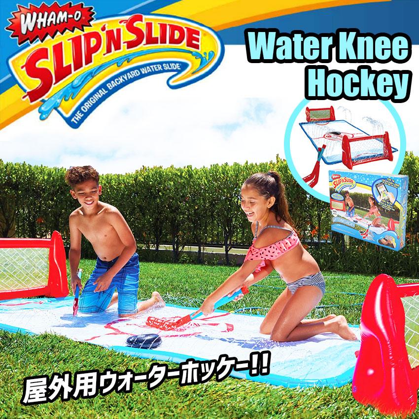 ワムオー アクショントイ キッズ ジュニア 子供 ウォーター ニー