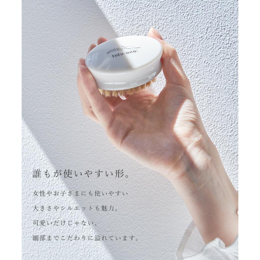 シューケアセット レディース シューズ用シャンプー＆ブラシセット