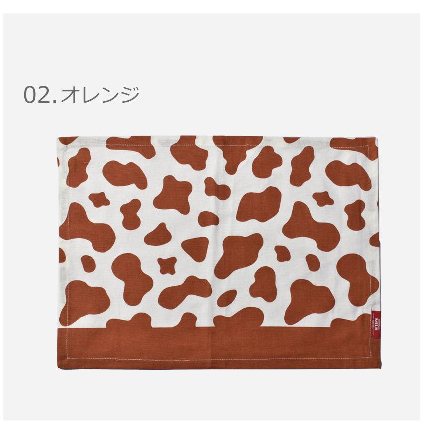 ランチョンマット ランチ 毎日使い 雑貨 ウシ柄 アニマル柄 （ネコポス
