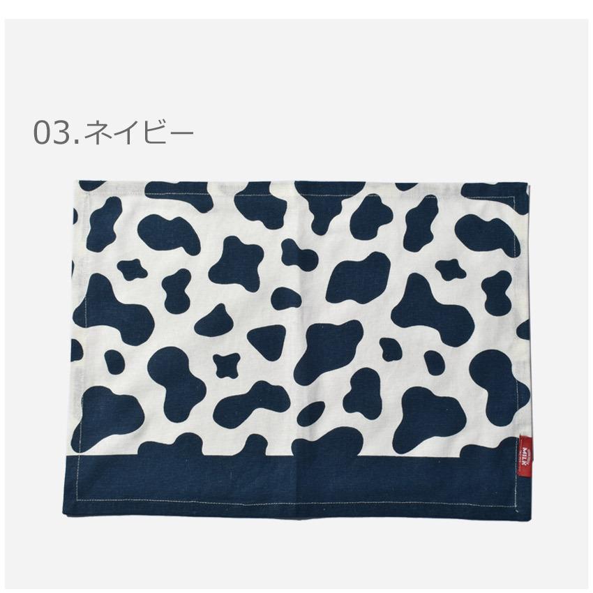 ランチョンマット ランチ 毎日使い 雑貨 ウシ柄 アニマル柄 （ネコポス