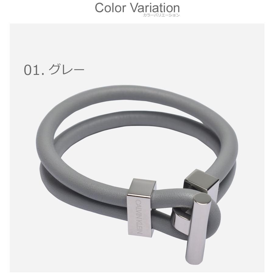 Calvin Klein（カルバン・クライン） ブレスレット CALVIN KLEIN