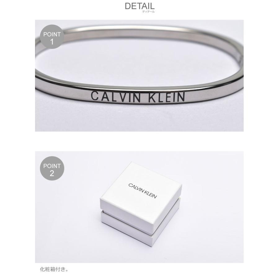 Calvin Klein カルバンクライン ブレスレット 手首 CALVIN KLEIN Calvin Klein カルバンクライン ブレスレット 手首 CALVIN KLEIN